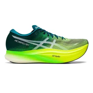 Men's Metaspeed Sky  Running Shoe- Velvet Pine/Safety Yellow- Regular (D)