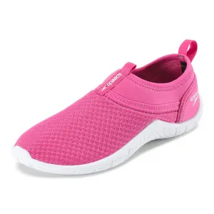 Speedo: Kids Tidal Cruiser